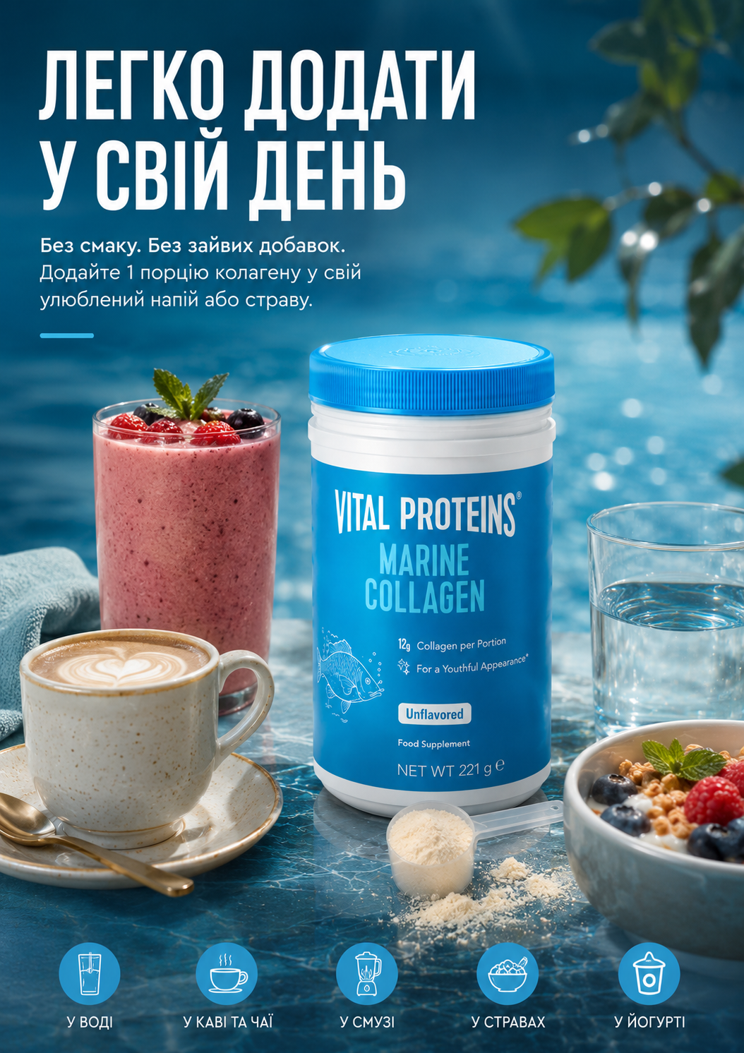 Портрет человека