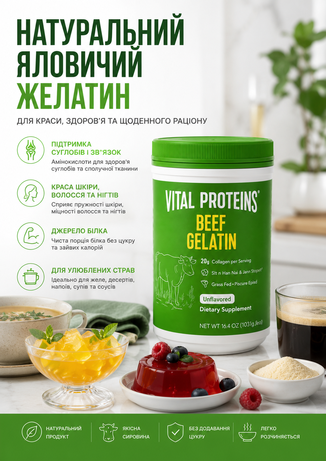 Портрет человека