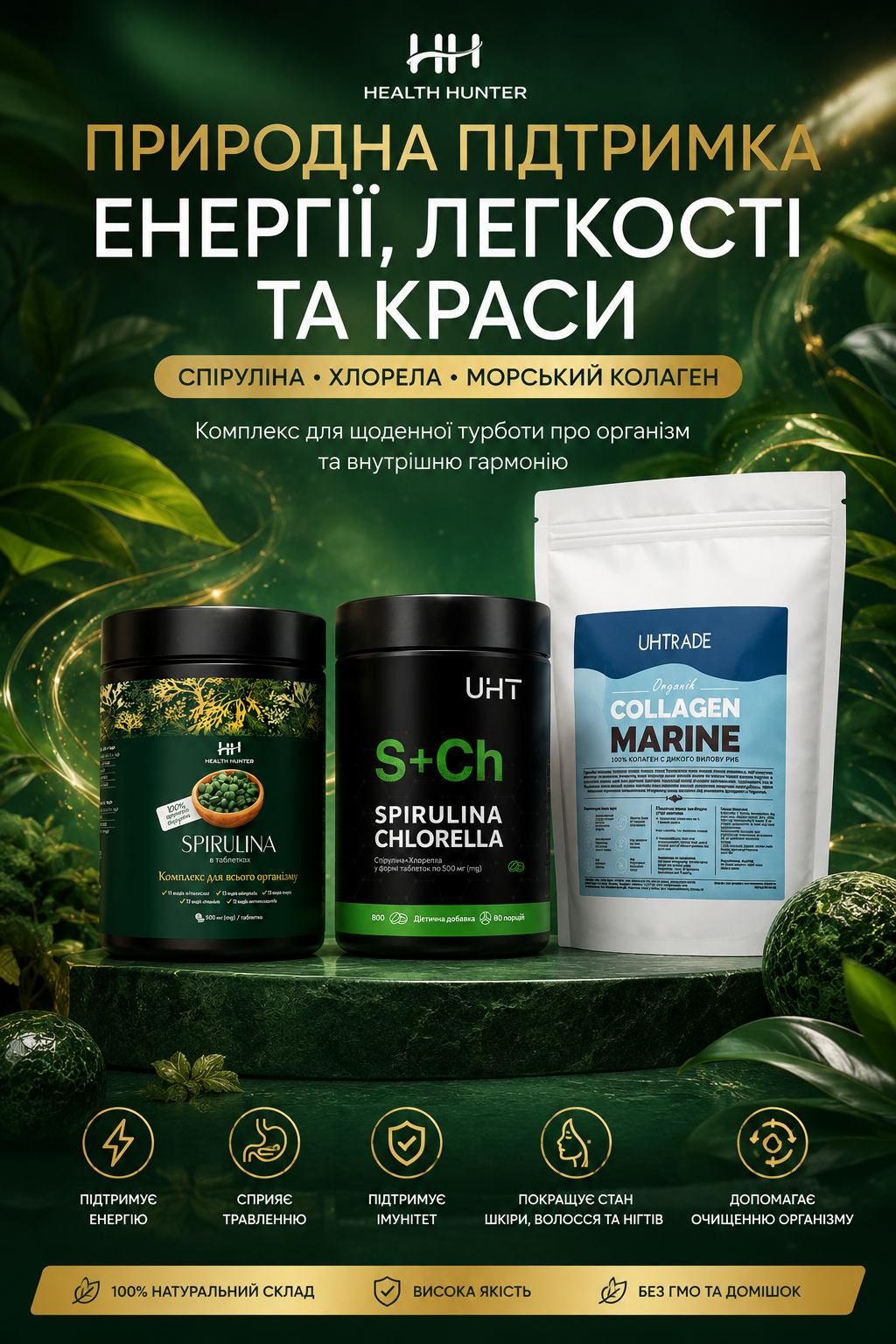 Портрет человека