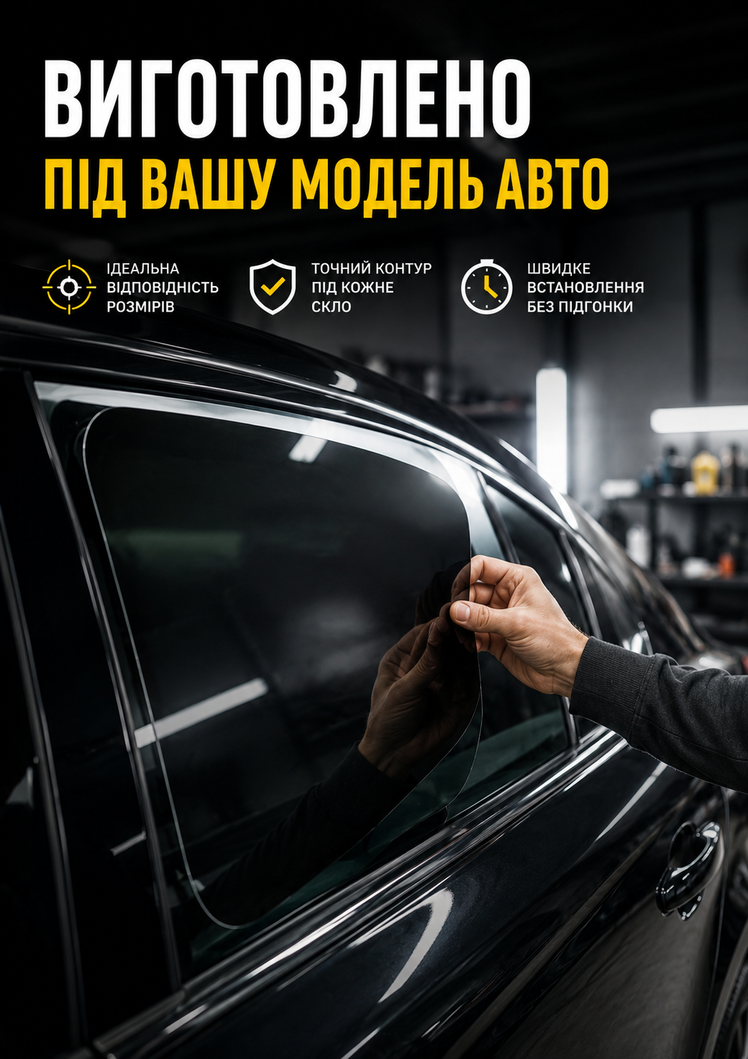 Портрет человека