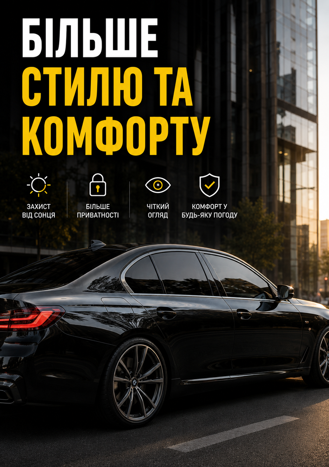 Портрет человека