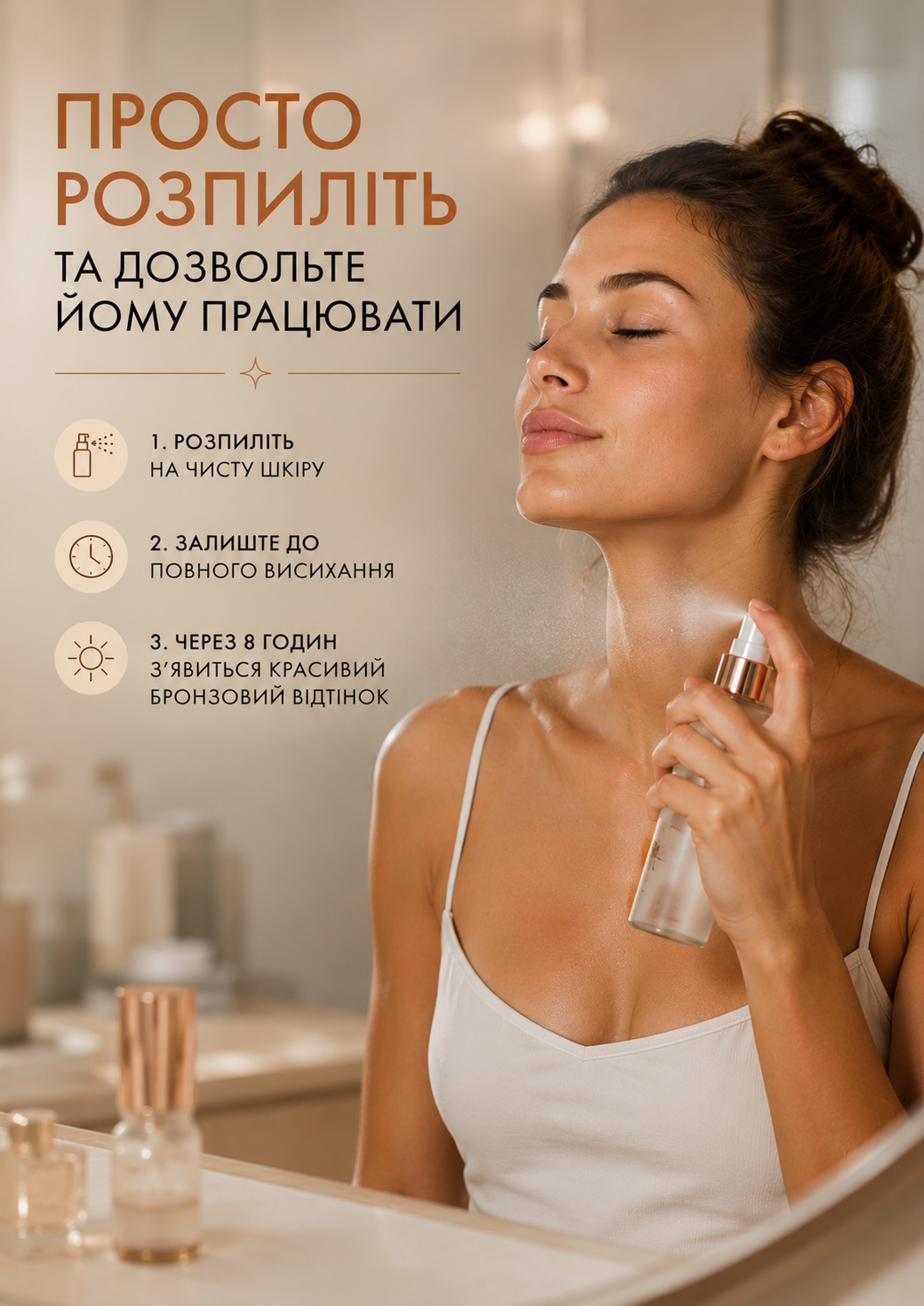Портрет человека